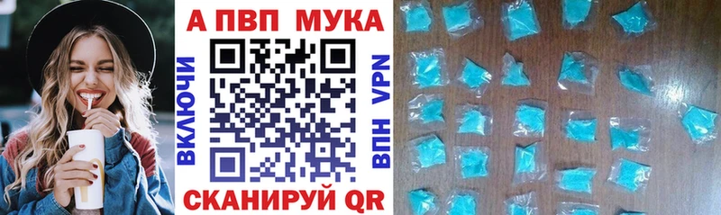 Alpha-PVP СК Венёв