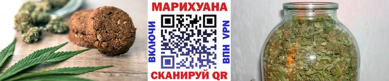 дарк нет какой сайт  Венёв  Cannafood конопля 