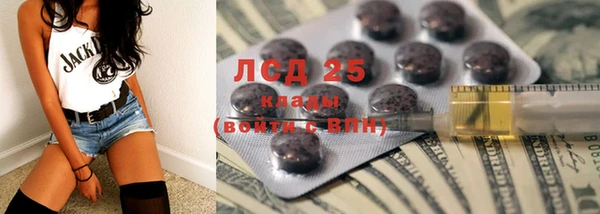 не бодяженный Абинск