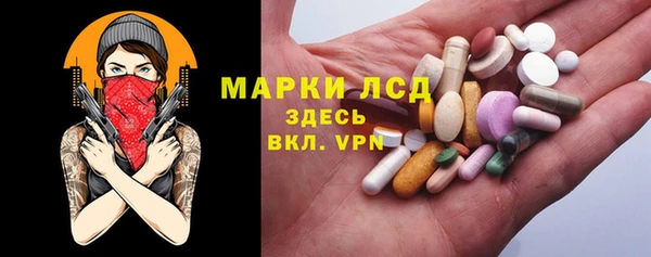 спиды Алексин
