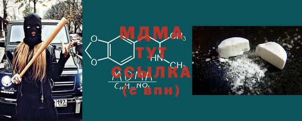 хмурый Алзамай