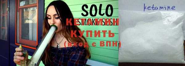 наркотики Абдулино