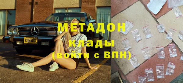 хмурый Алзамай