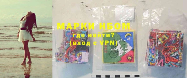 наркотики Абдулино