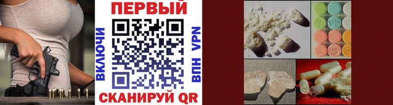 МЕТАМФЕТАМИН Декстрометамфетамин 99.9%  сколько стоит  дарк нет телеграм  Венёв 