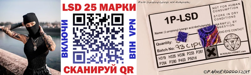 Наркотические марки 1,8мг Венёв