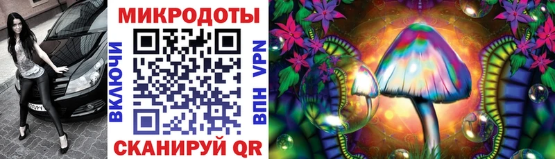 Псилоцибиновые грибы Psilocybine cubensis  ОМГ ОМГ как войти  Венёв  где можно купить наркотик 