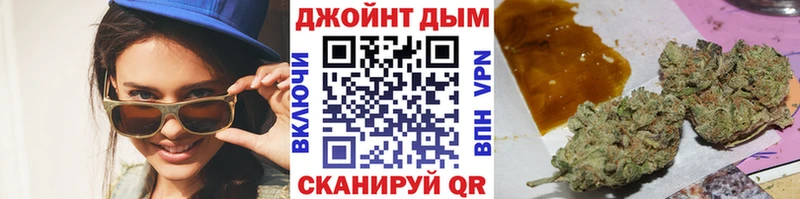 Бошки Шишки тримм  Венёв 